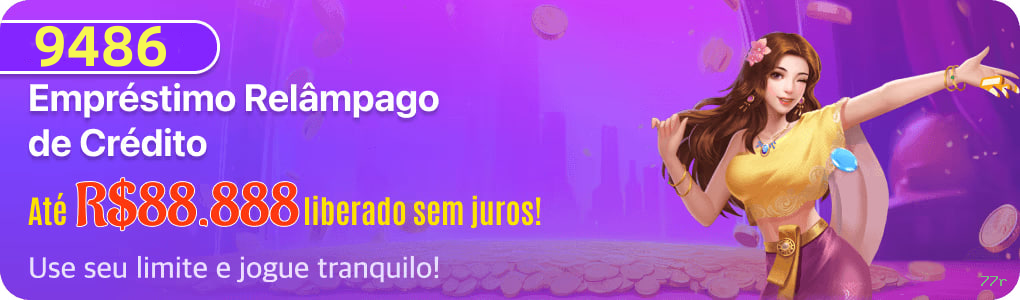 jogos_桌面游戏